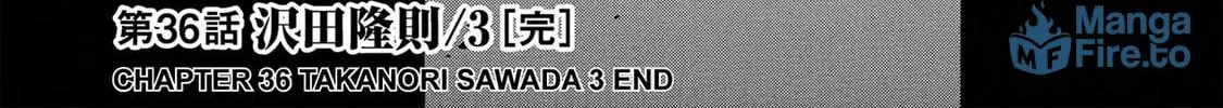 Trigger Chapter 36 page 102 - 