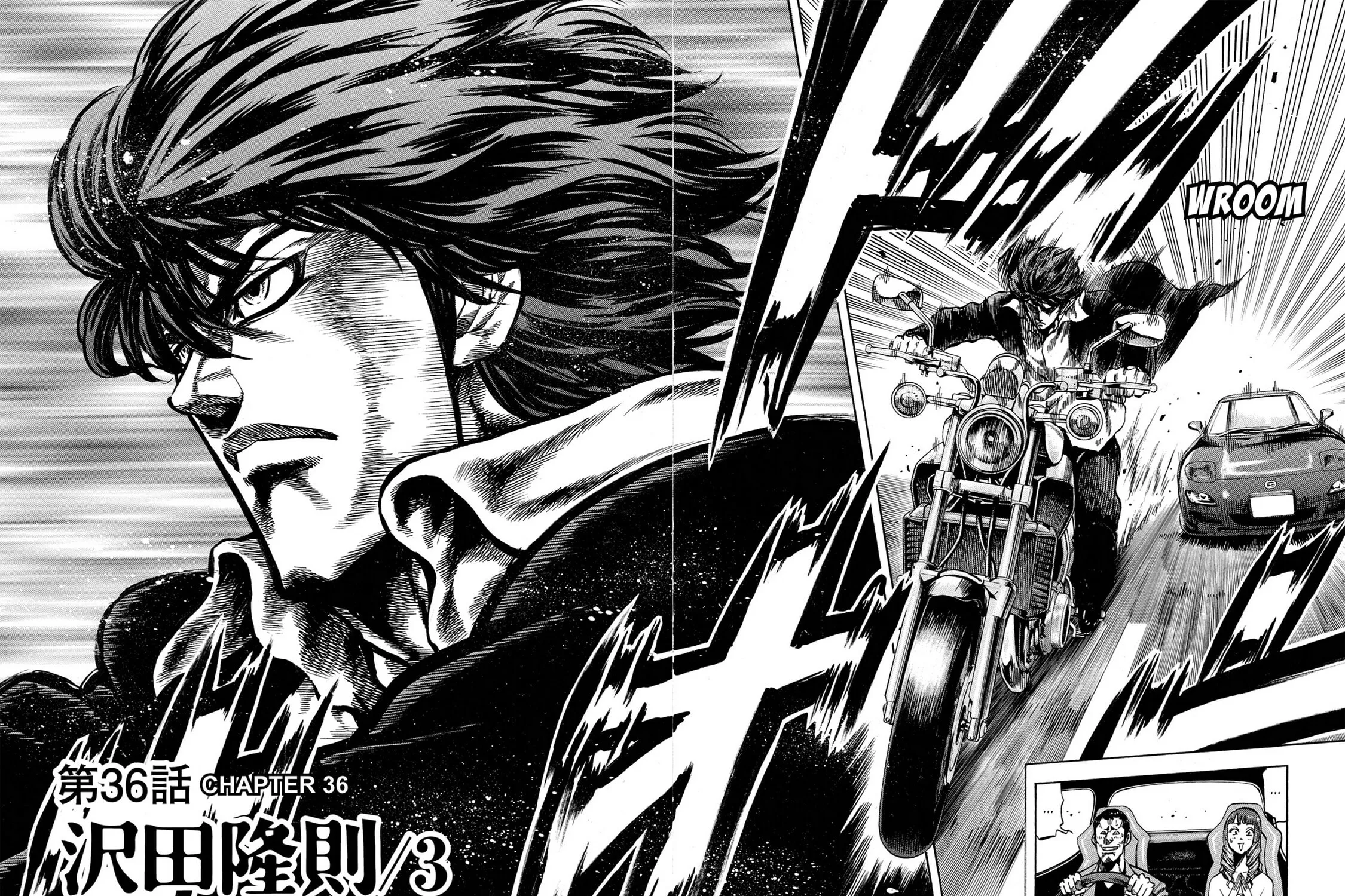 Trigger Chapter 36 page 3 - 