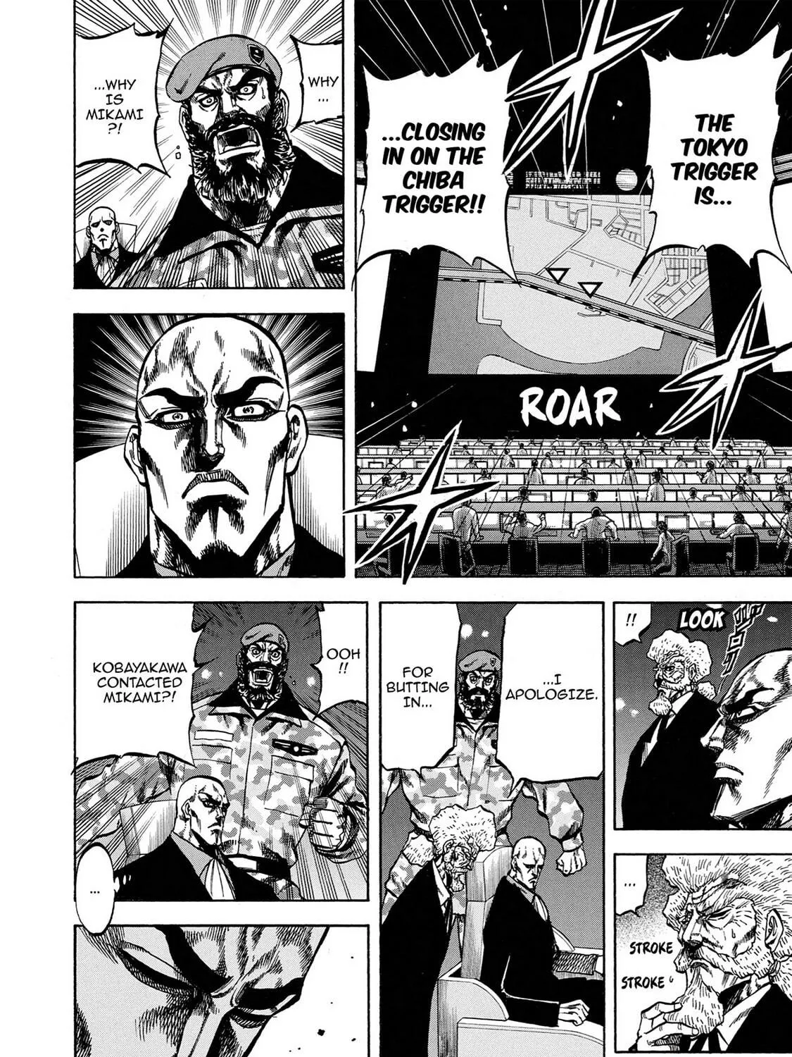 Trigger Chapter 36 page 5 - 