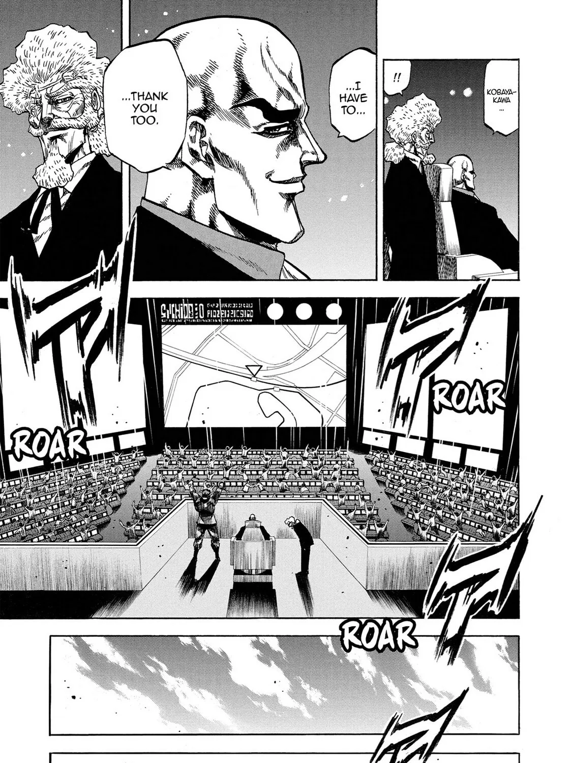 Trigger Chapter 36 page 75 - 