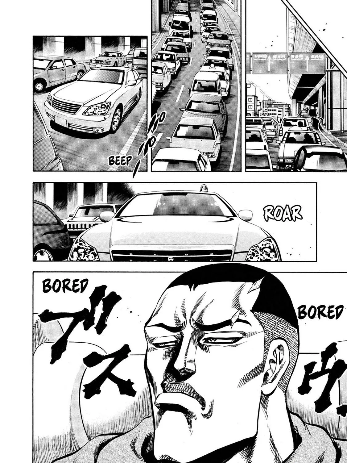 Trigger Chapter 36 page 77 - 