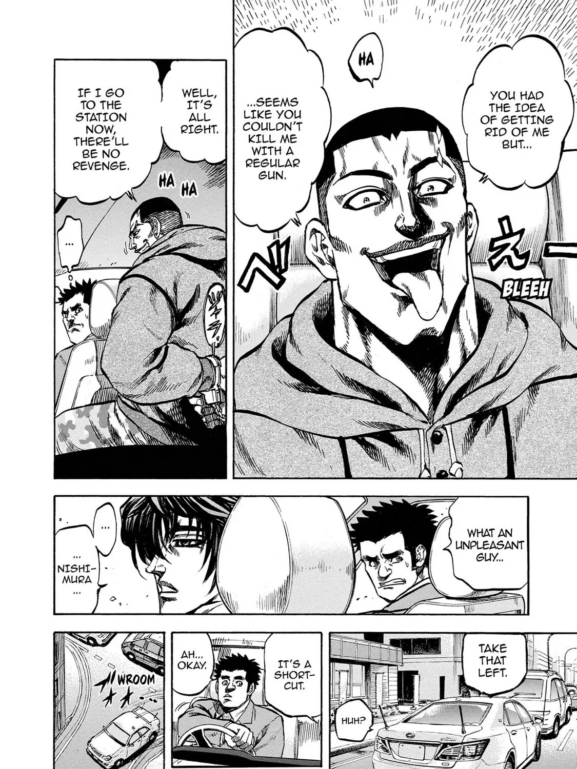 Trigger Chapter 36 page 81 - 