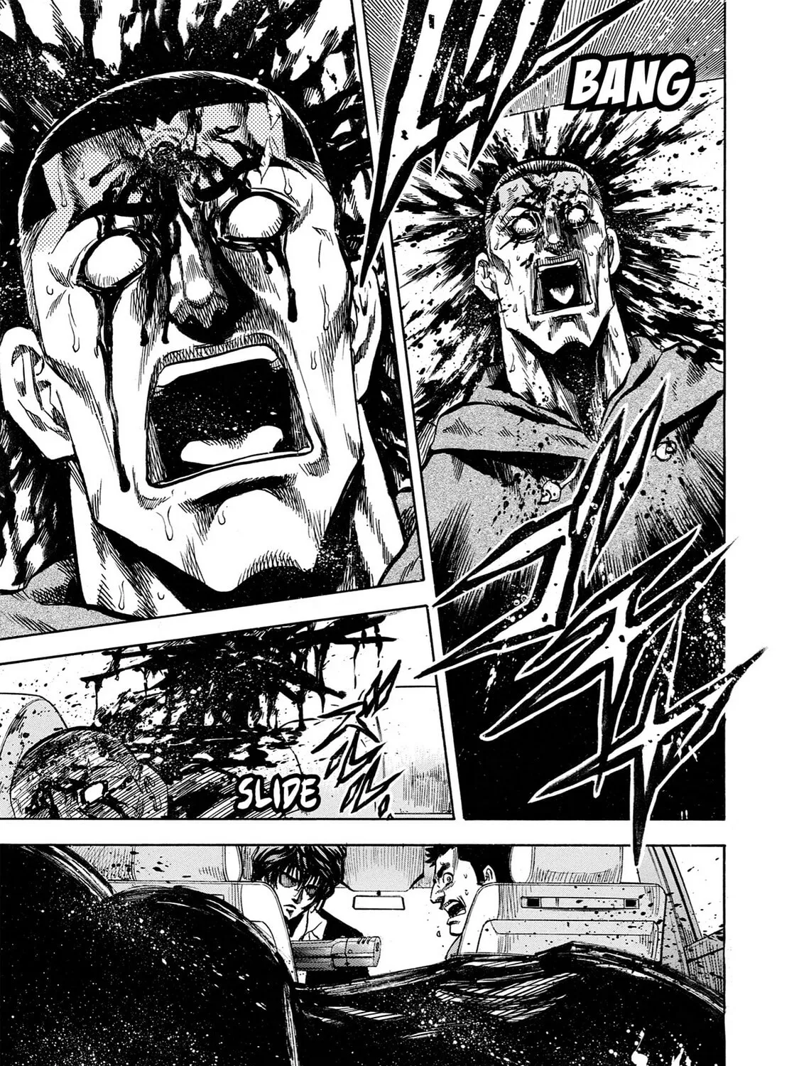 Trigger Chapter 36 page 91 - 
