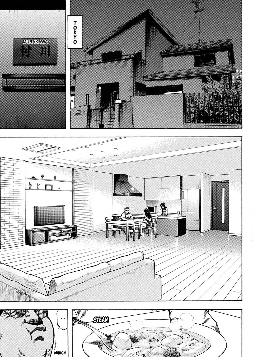 Trigger Chapter 37 page 1 - 