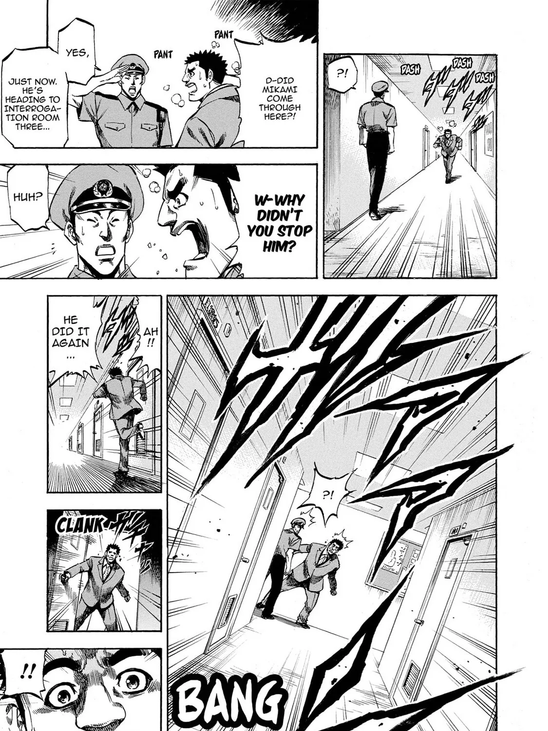 Trigger Chapter 37 page 25 - 