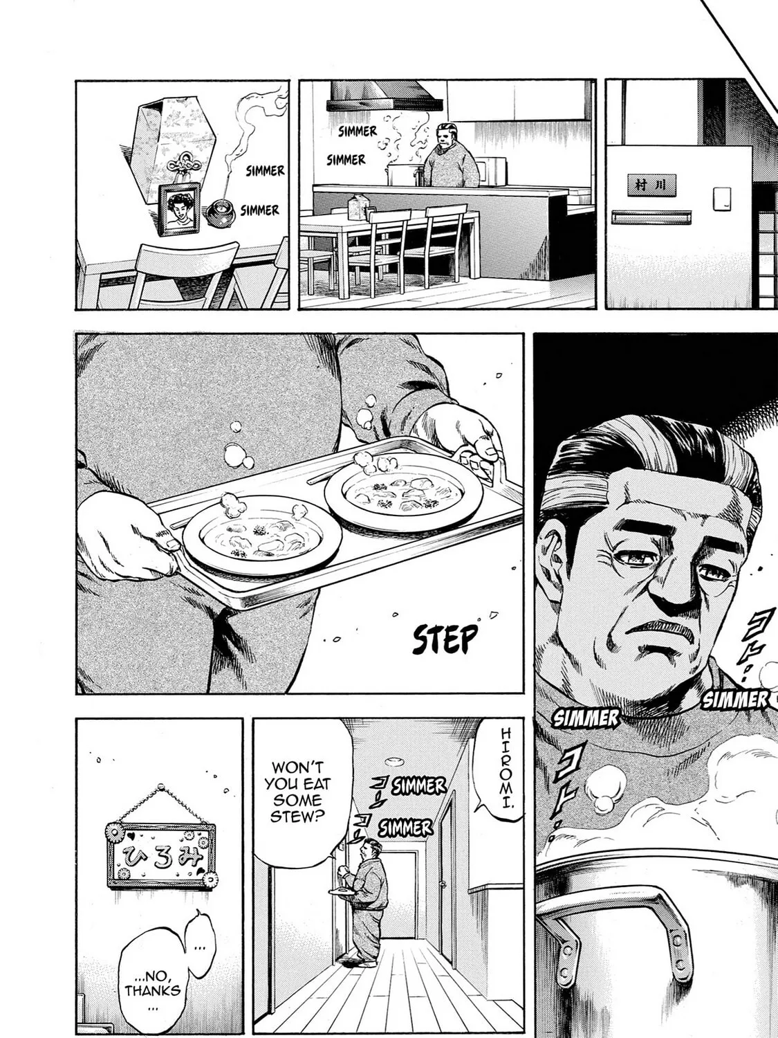 Trigger Chapter 37 page 31 - 