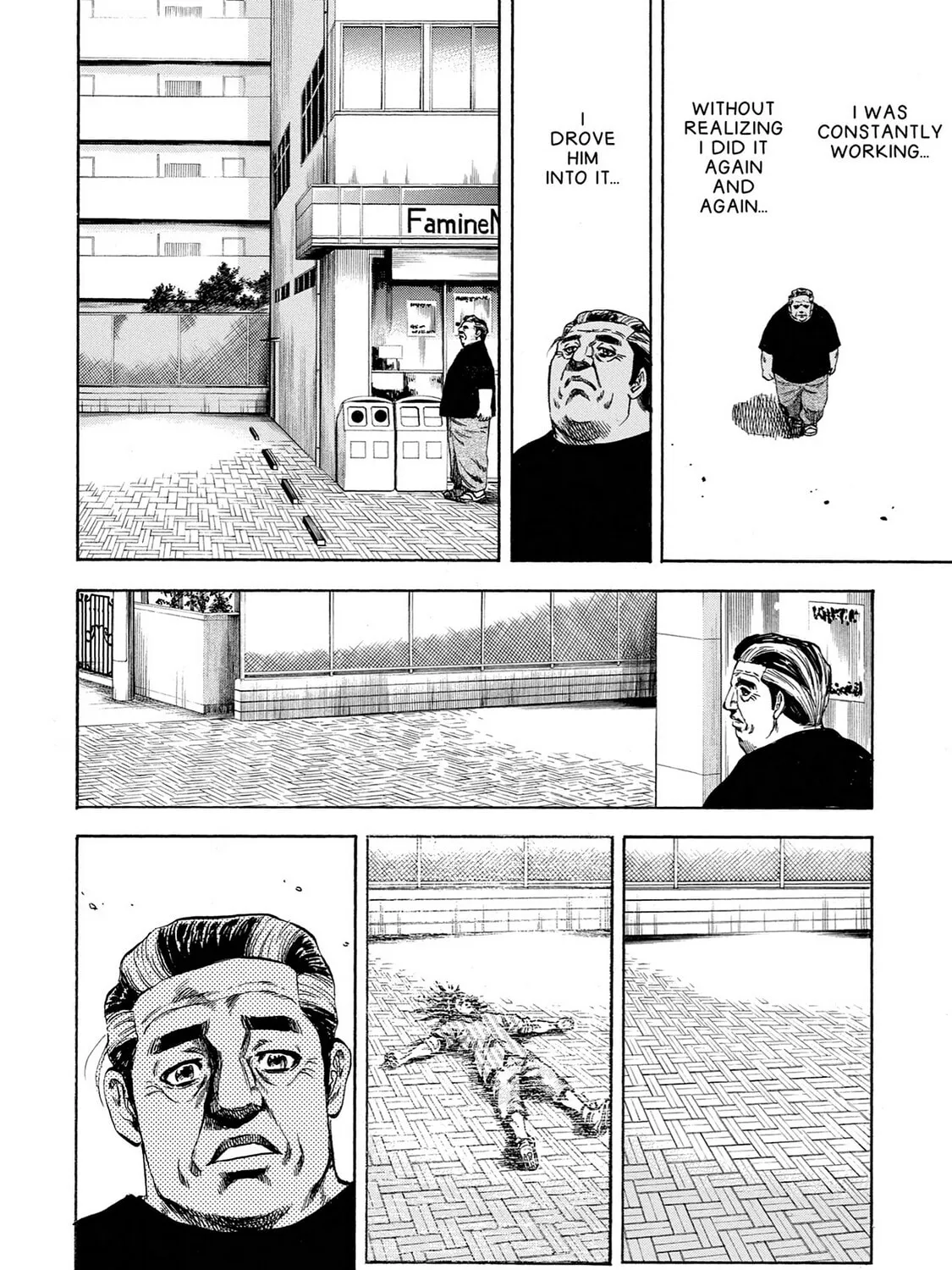 Trigger Chapter 37 page 43 - 
