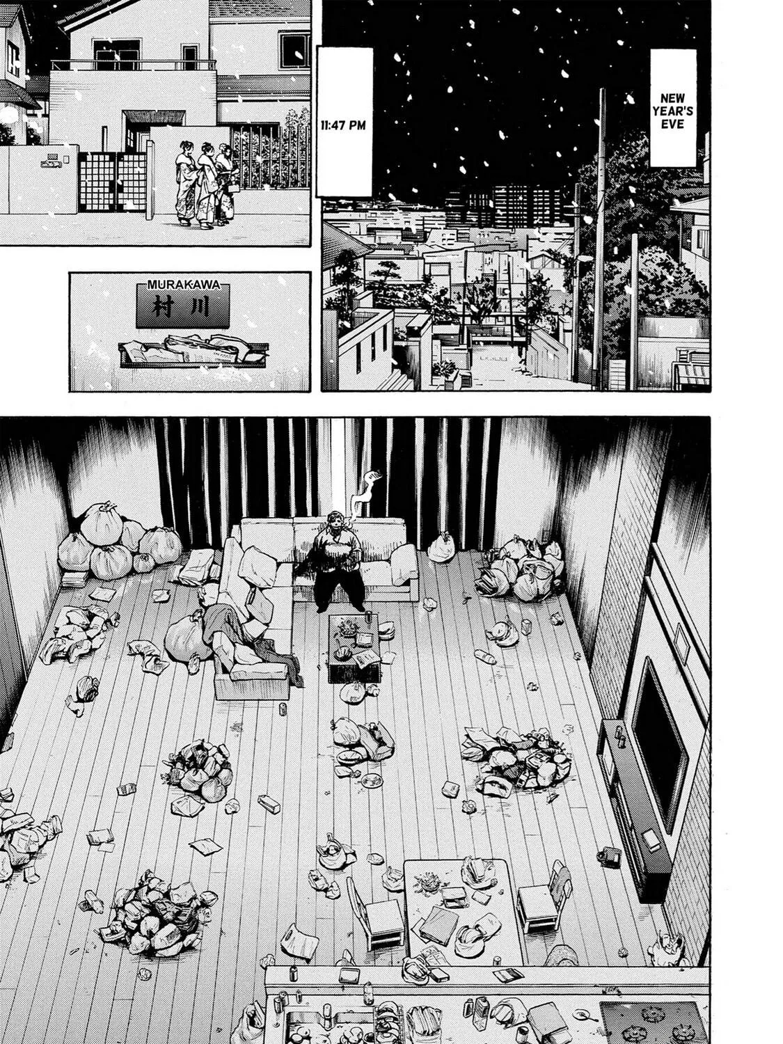 Trigger Chapter 37 page 71 - 