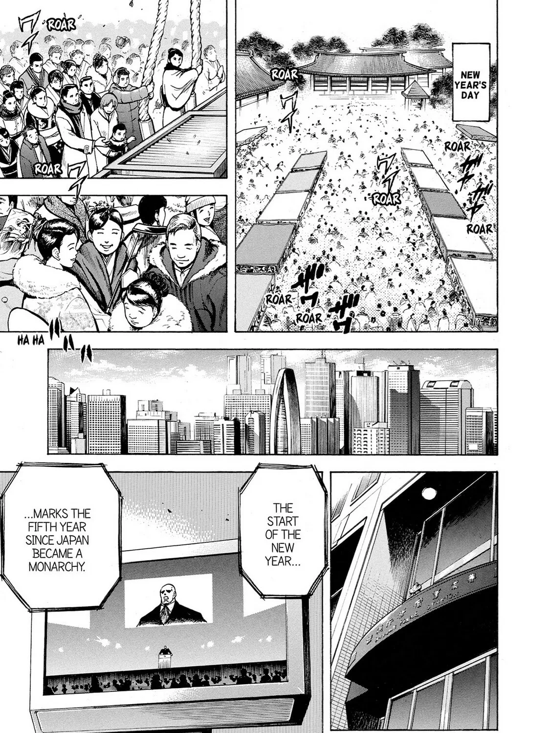 Trigger Chapter 38 page 1 - 