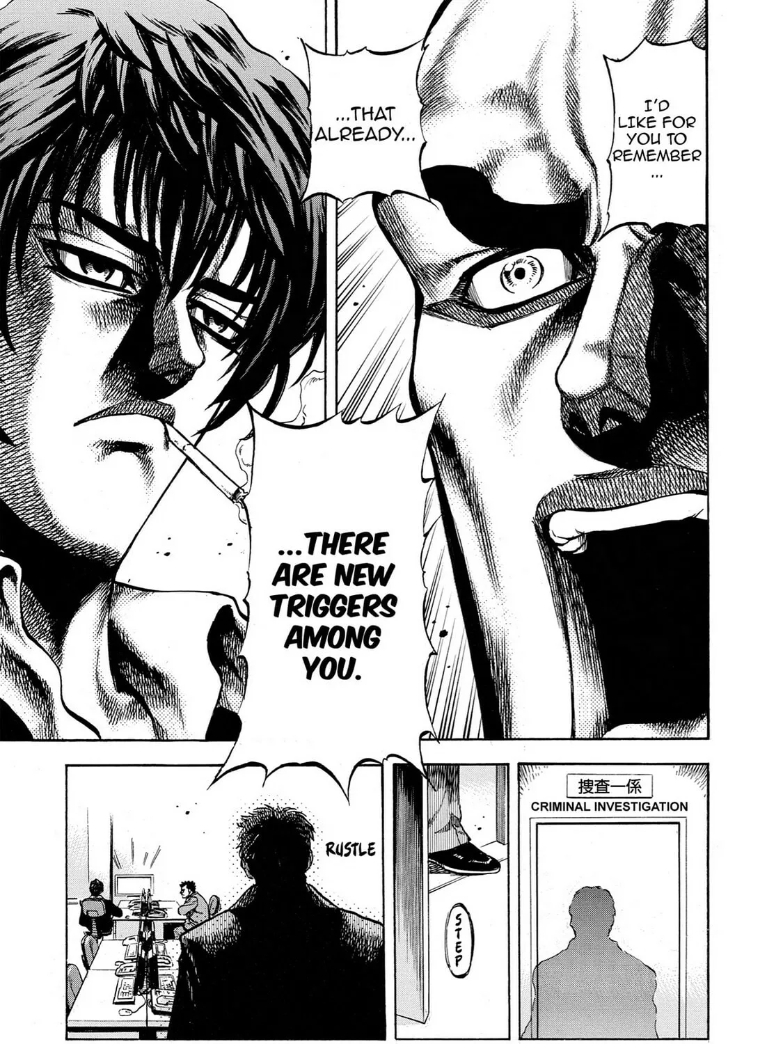 Trigger Chapter 38 page 13 - 