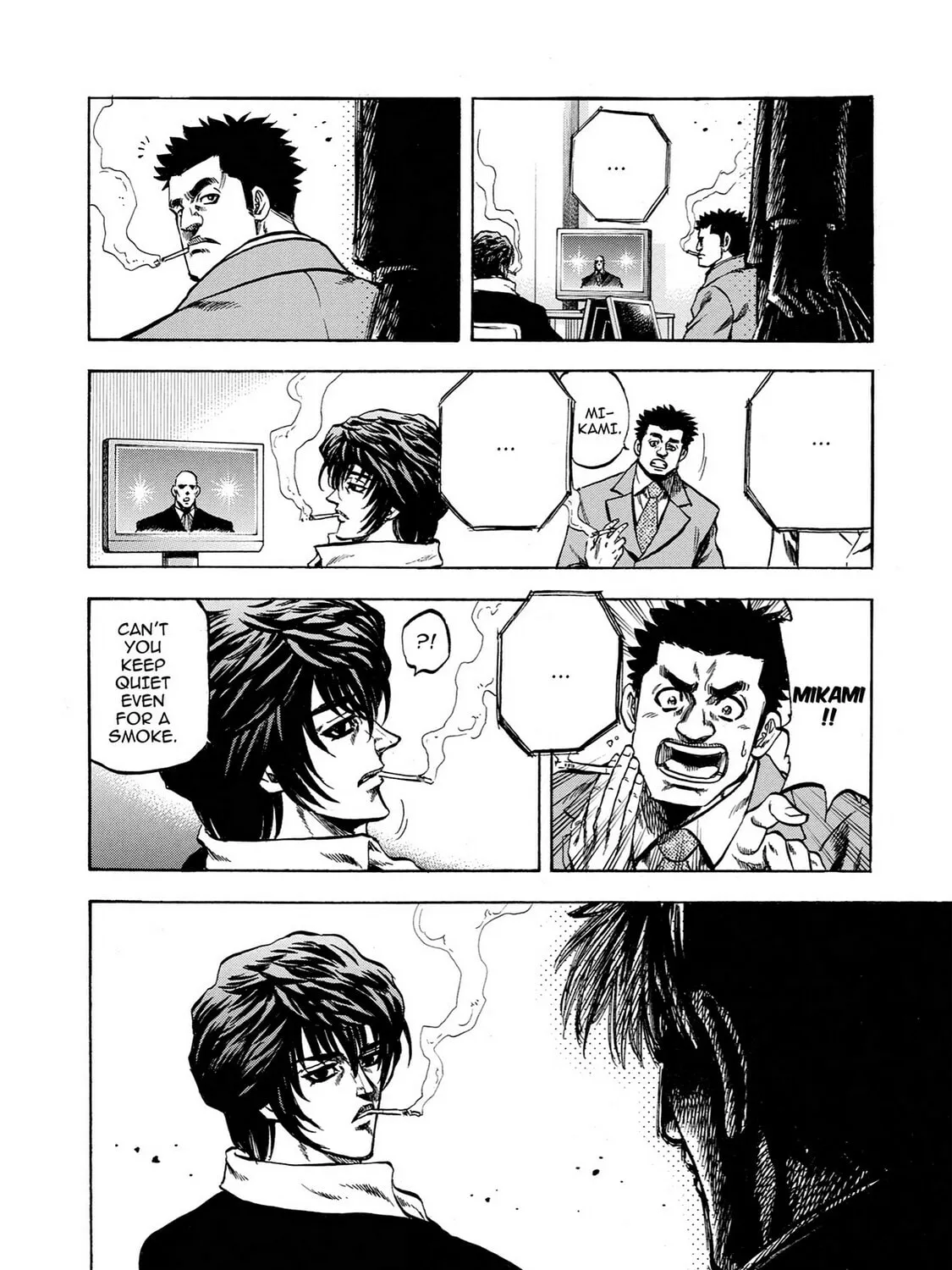 Trigger Chapter 38 page 15 - 