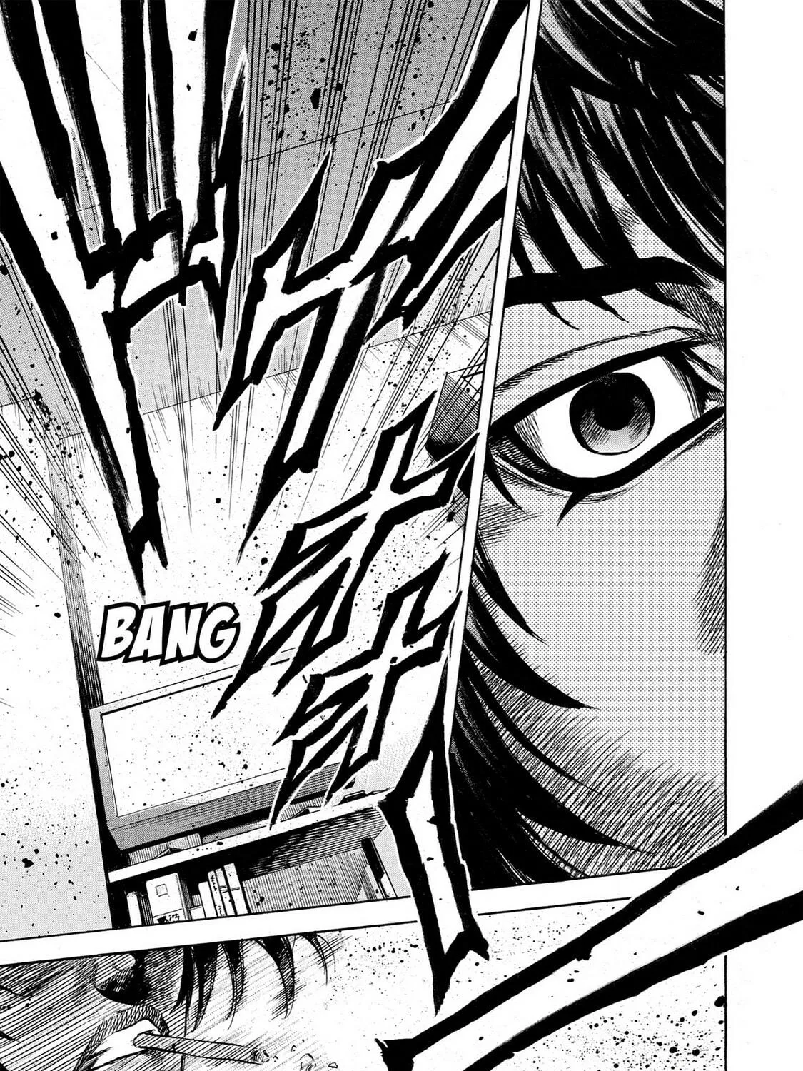 Trigger Chapter 38 page 17 - 