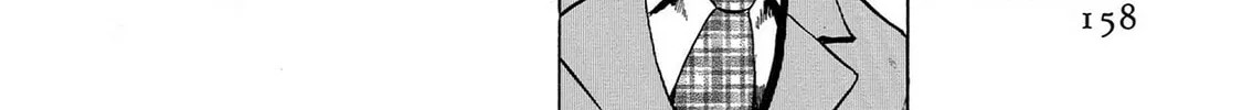 Trigger Chapter 38 page 26 - 