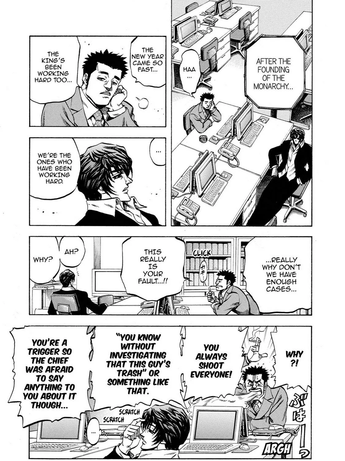 Trigger Chapter 38 page 5 - 