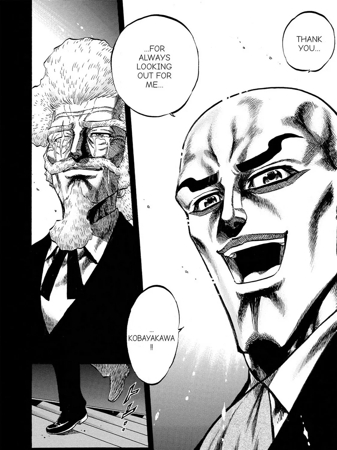 Trigger Chapter 38 page 55 - 