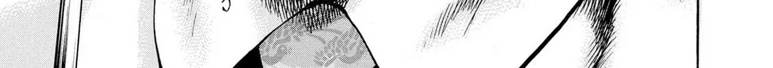 Trigger Chapter 38 page 70 - 