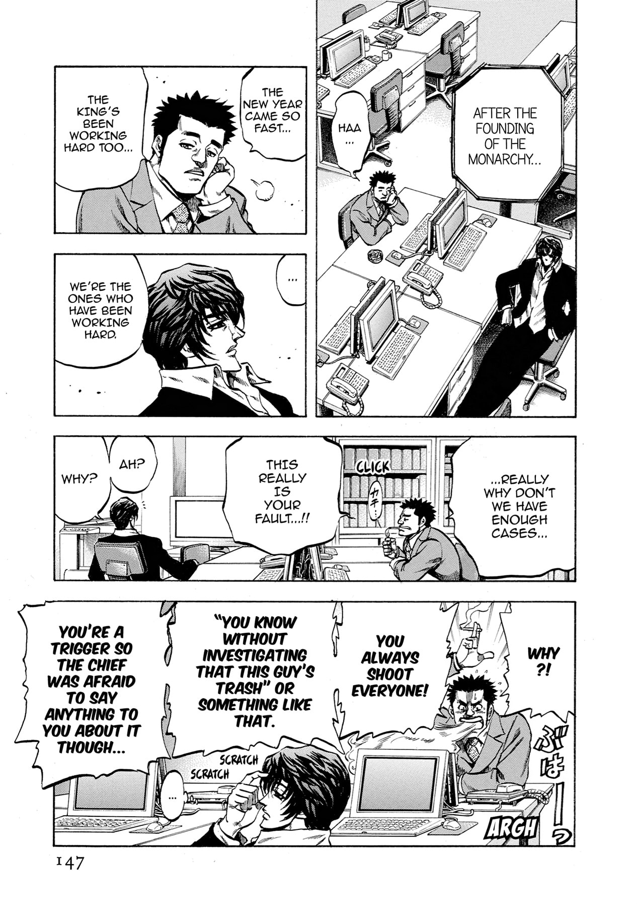 Trigger Chapter 39 page 1 - 