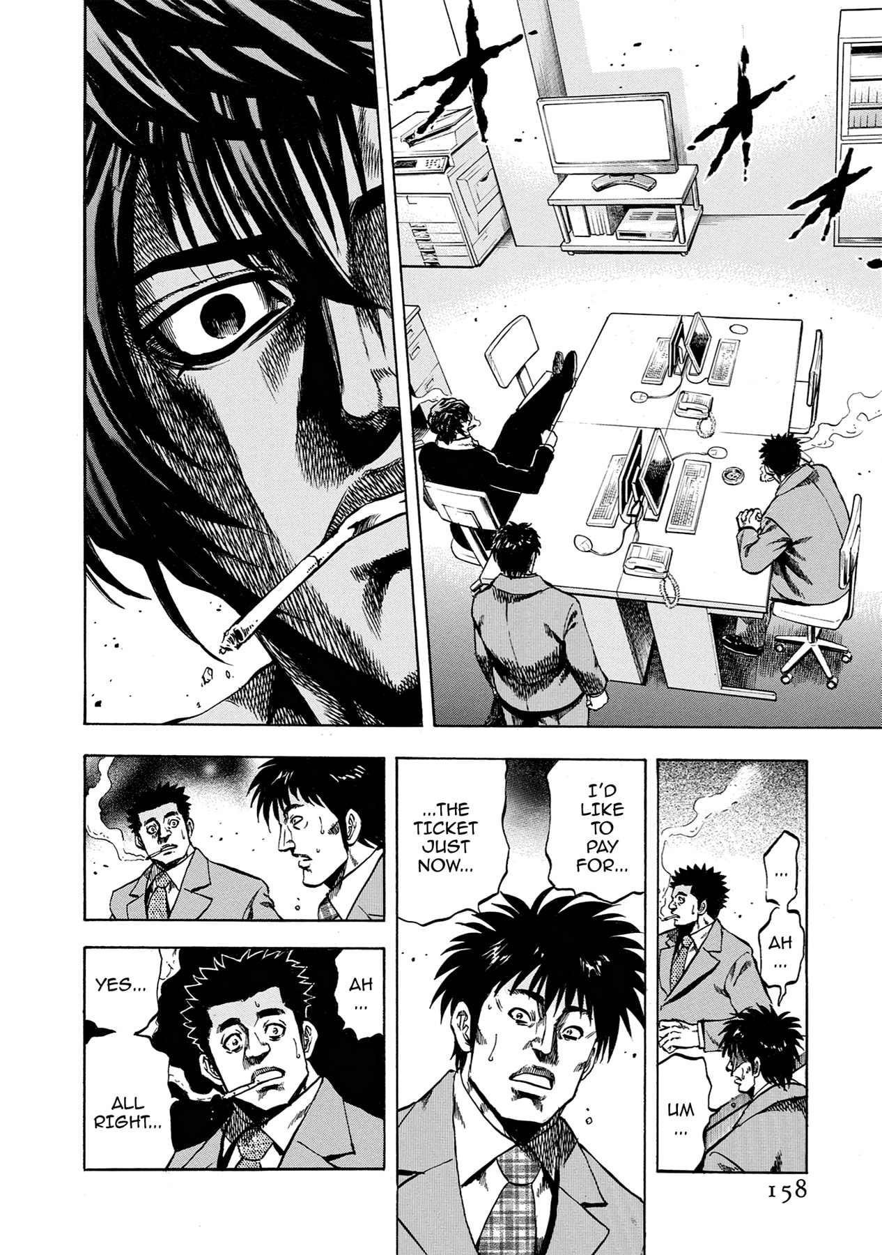 Trigger Chapter 39 page 11 - 