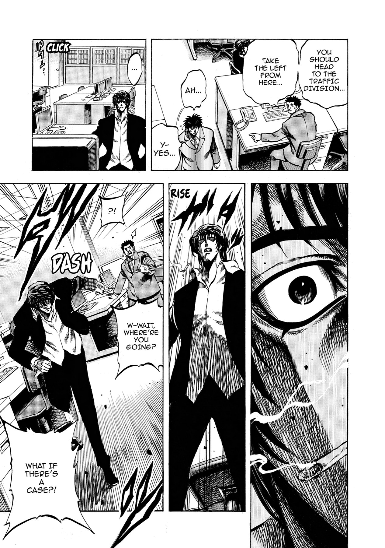 Trigger Chapter 39 page 12 - 
