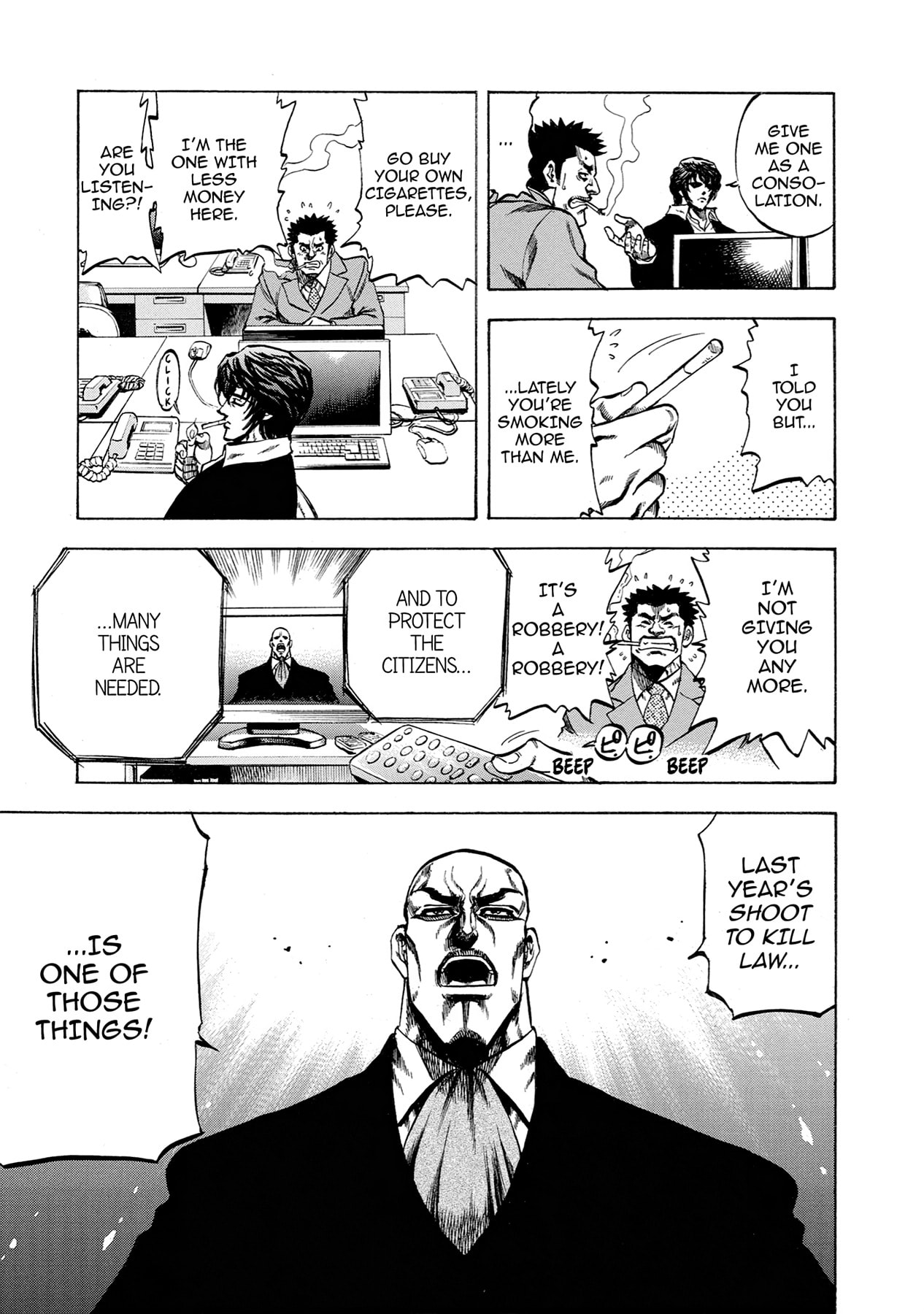 Trigger Chapter 39 page 3 - 