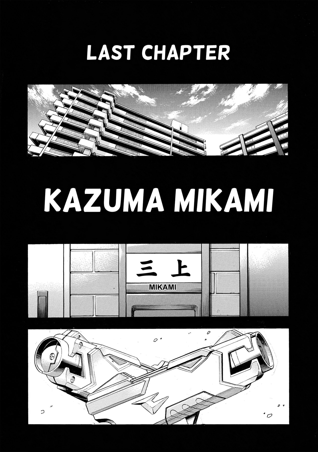 Trigger Chapter 39 page 34 - 