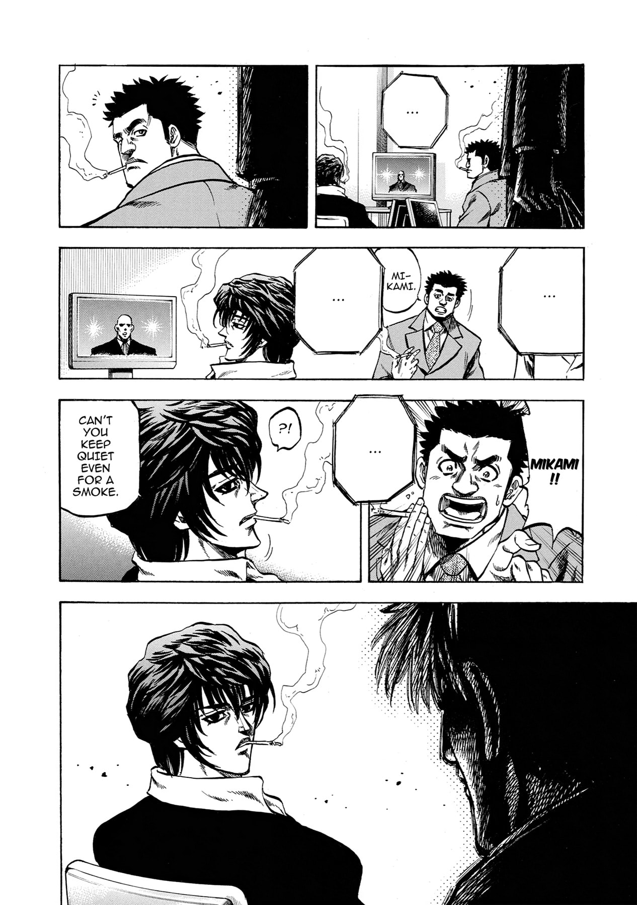 Trigger Chapter 39 page 6 - 