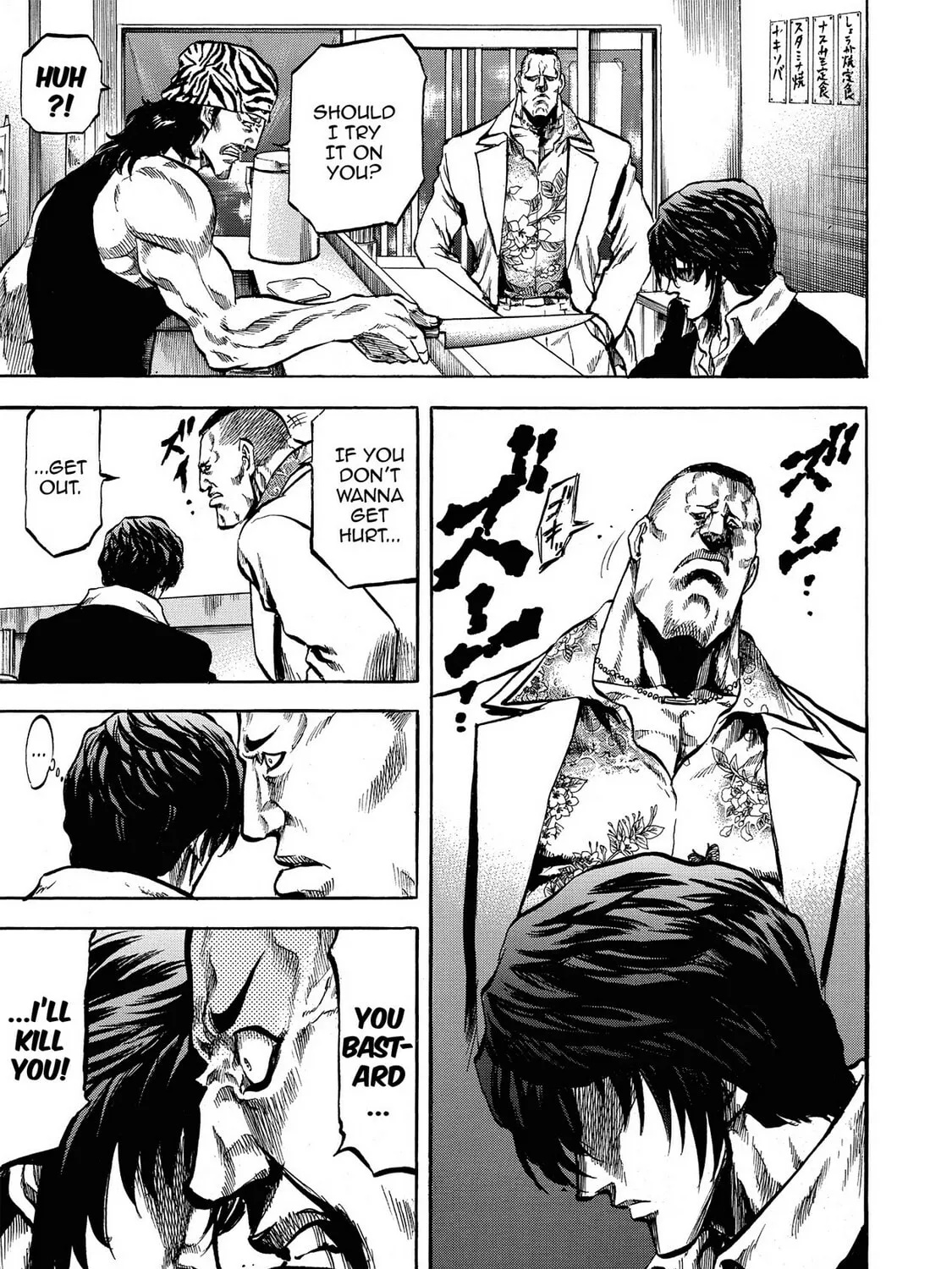 Trigger Chapter 4 page 9 - 