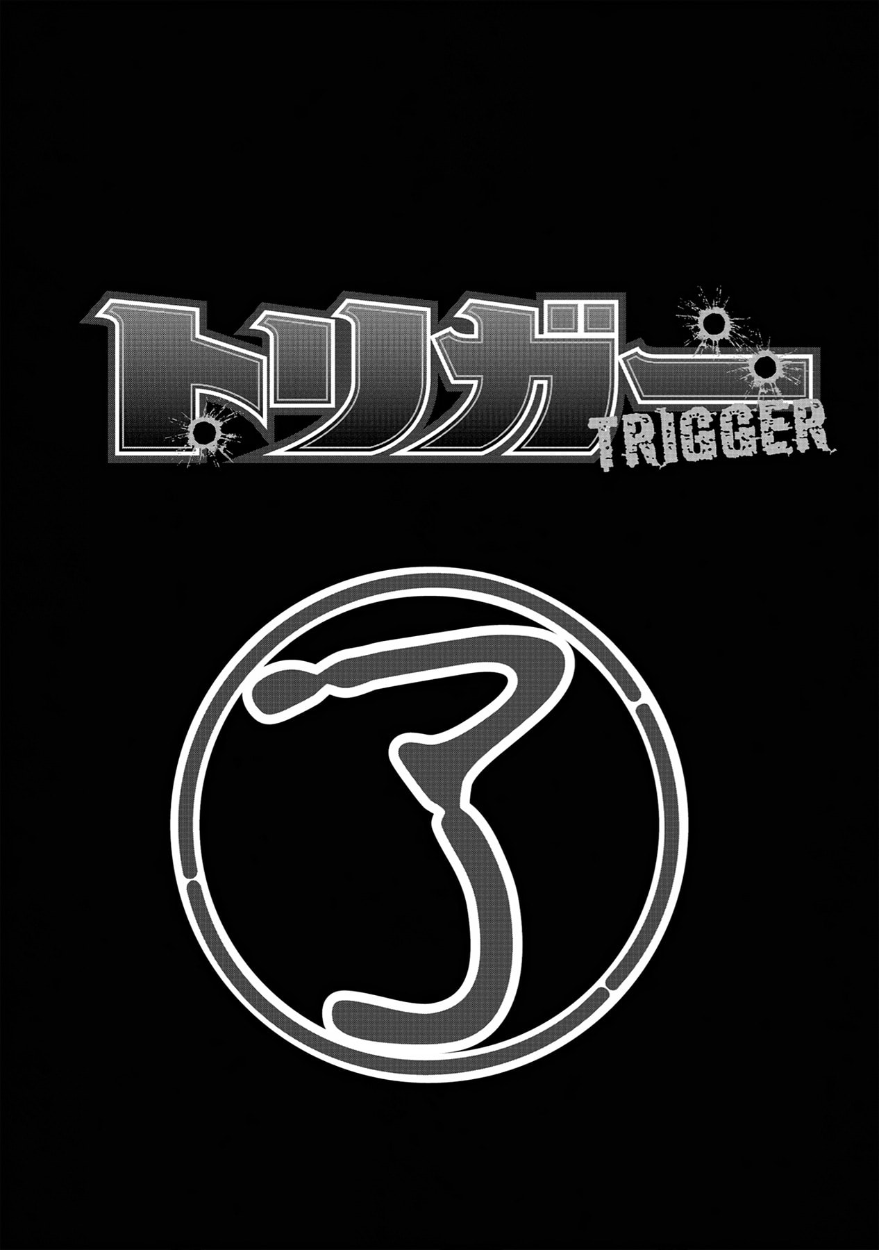 Trigger Chapter 40 page 32 - 