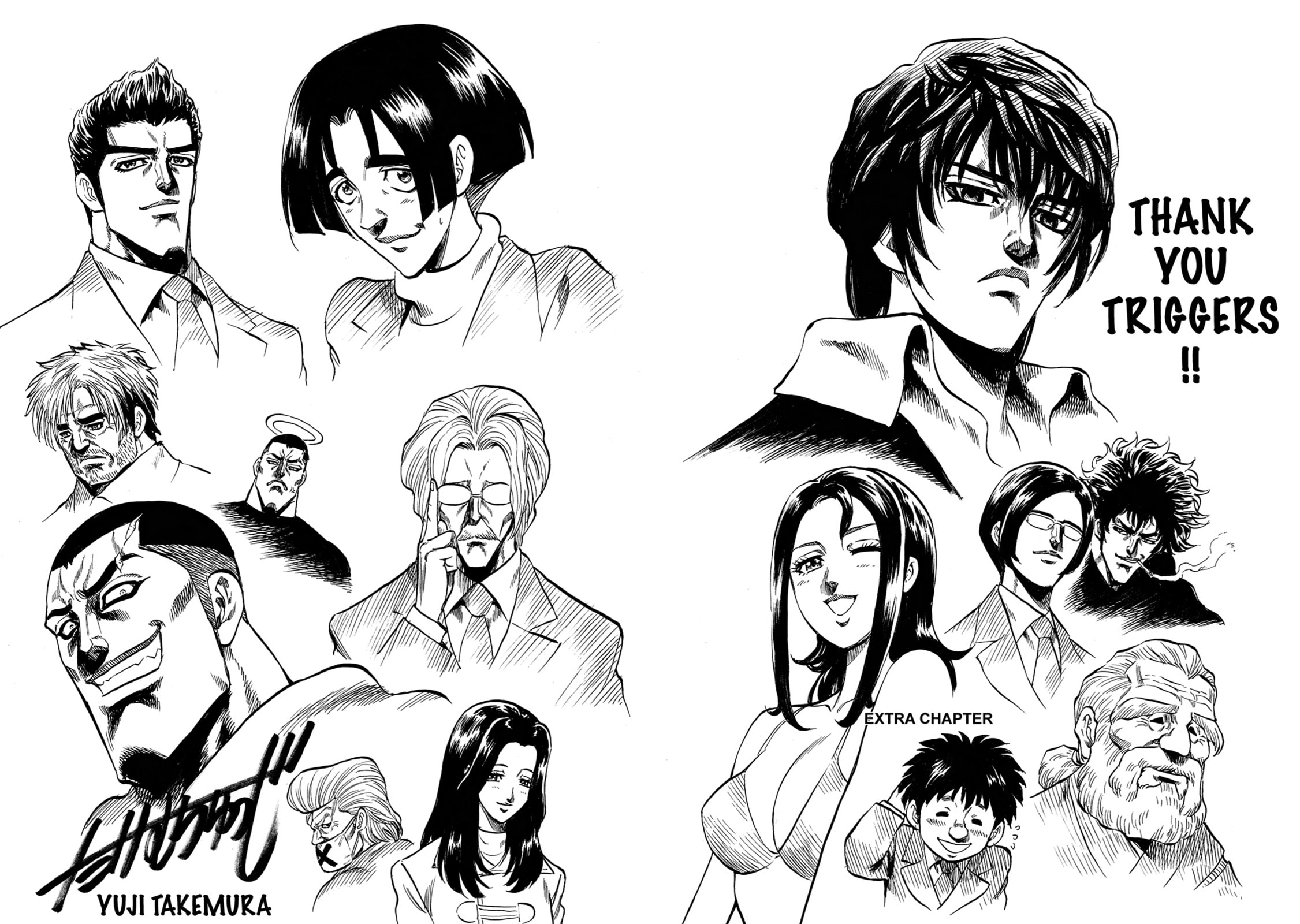 Trigger Chapter 40 page 34 - 