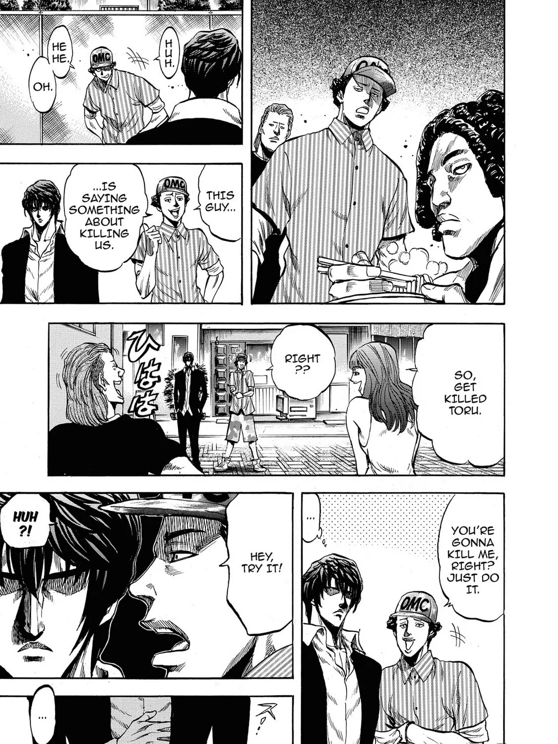 Trigger Chapter 5 page 21 - 