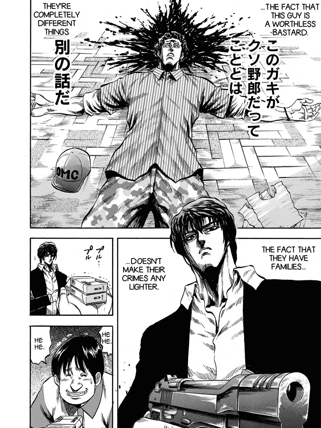 Trigger Chapter 5 page 31 - 
