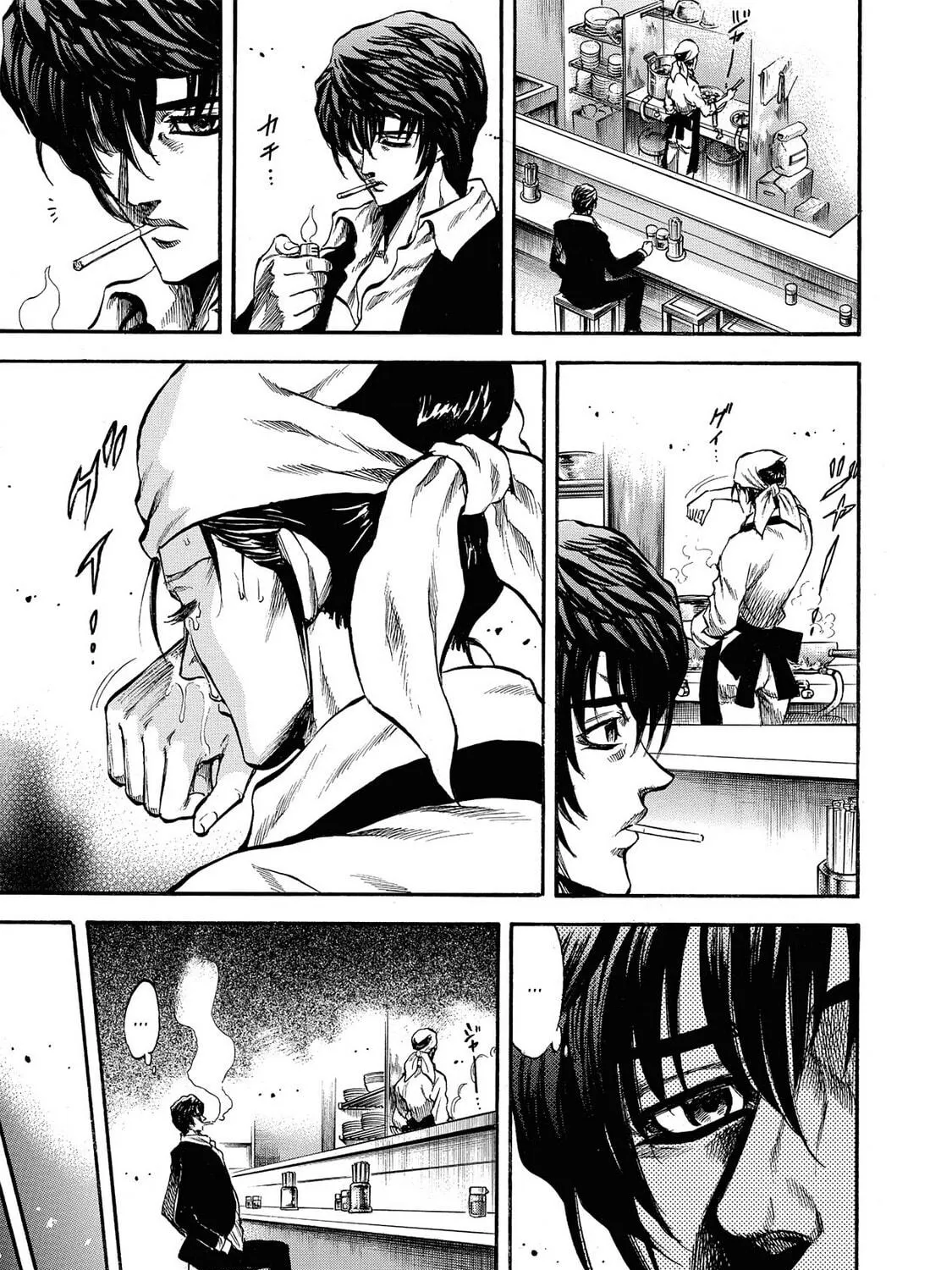 Trigger Chapter 5 page 5 - 