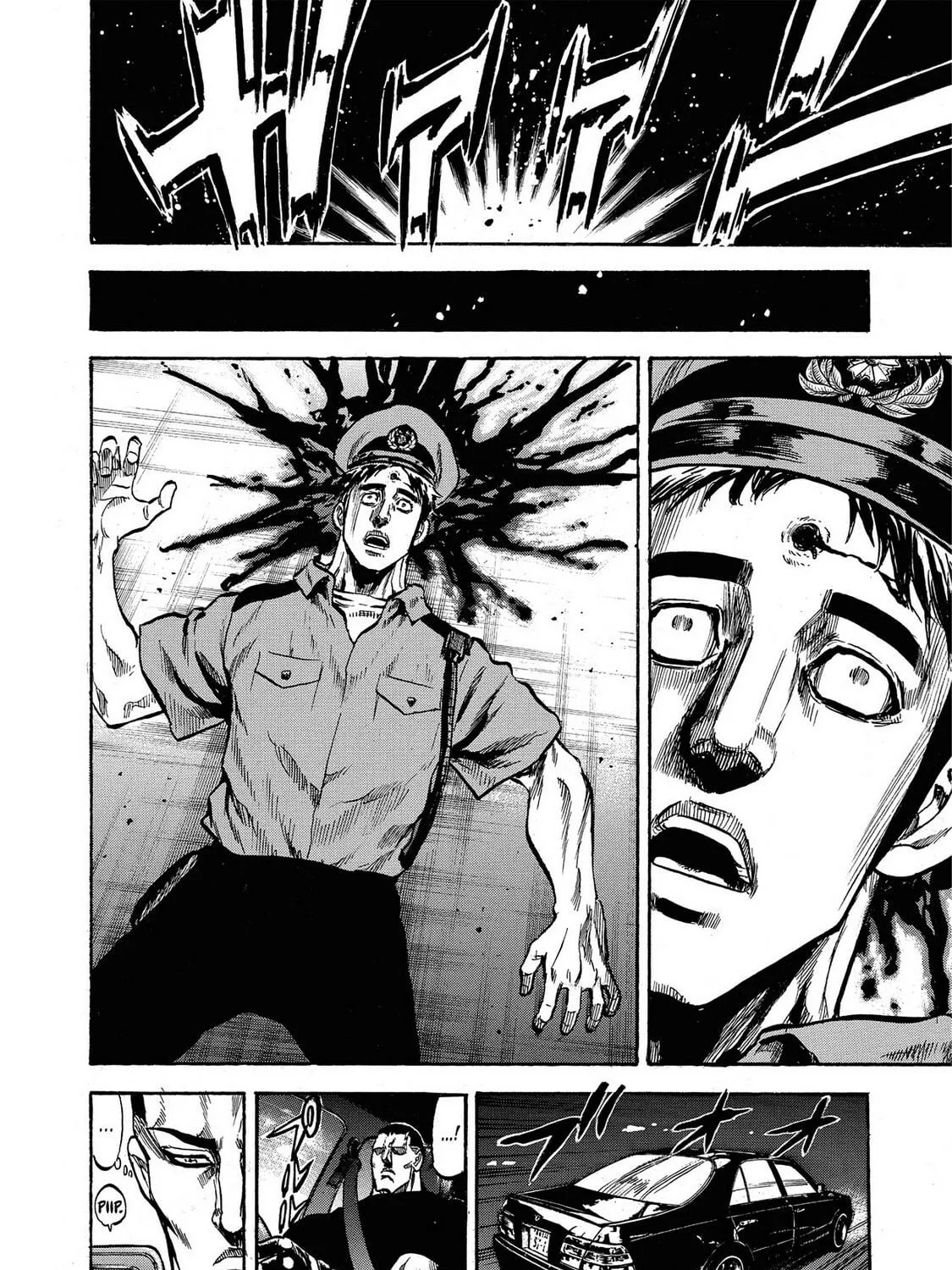 Trigger Chapter 6 page 41 - 