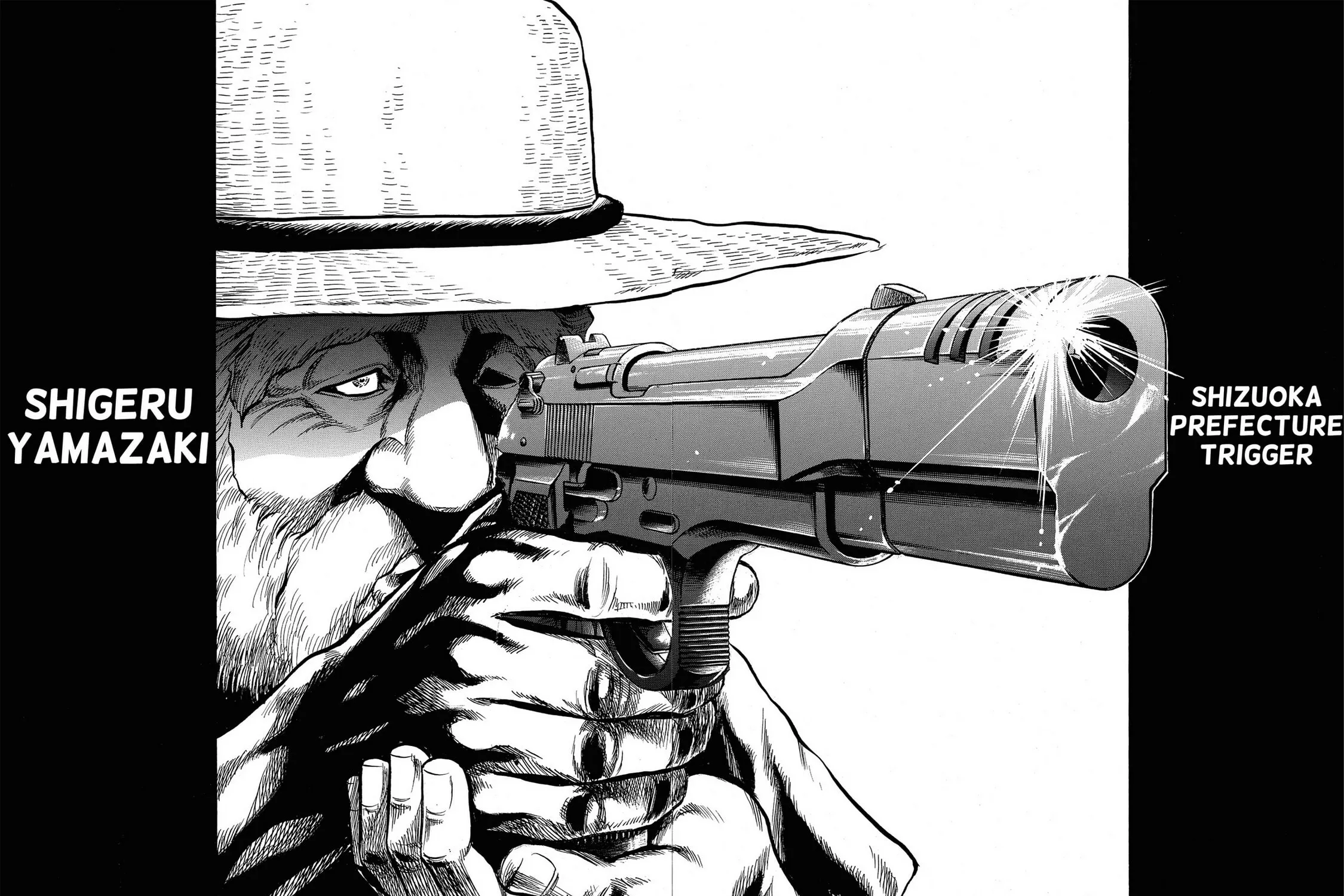 Trigger Chapter 7 page 15 - 