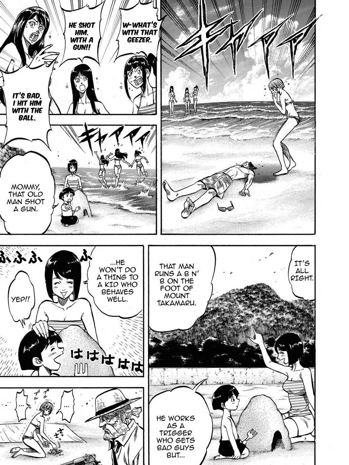 Trigger Chapter 7 page 19 - 