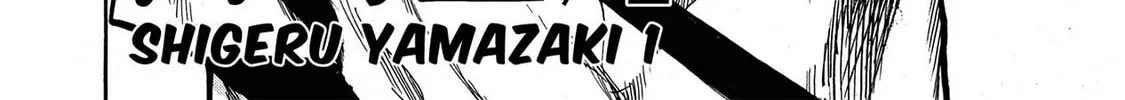 Trigger Chapter 7 page 4 - 