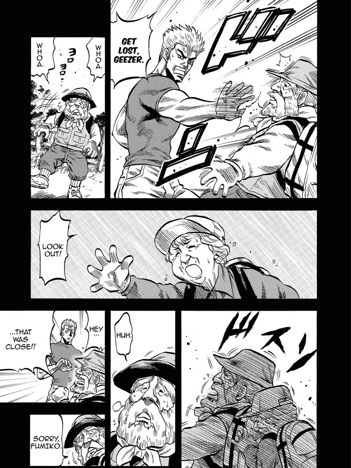 Trigger Chapter 7 page 31 - 