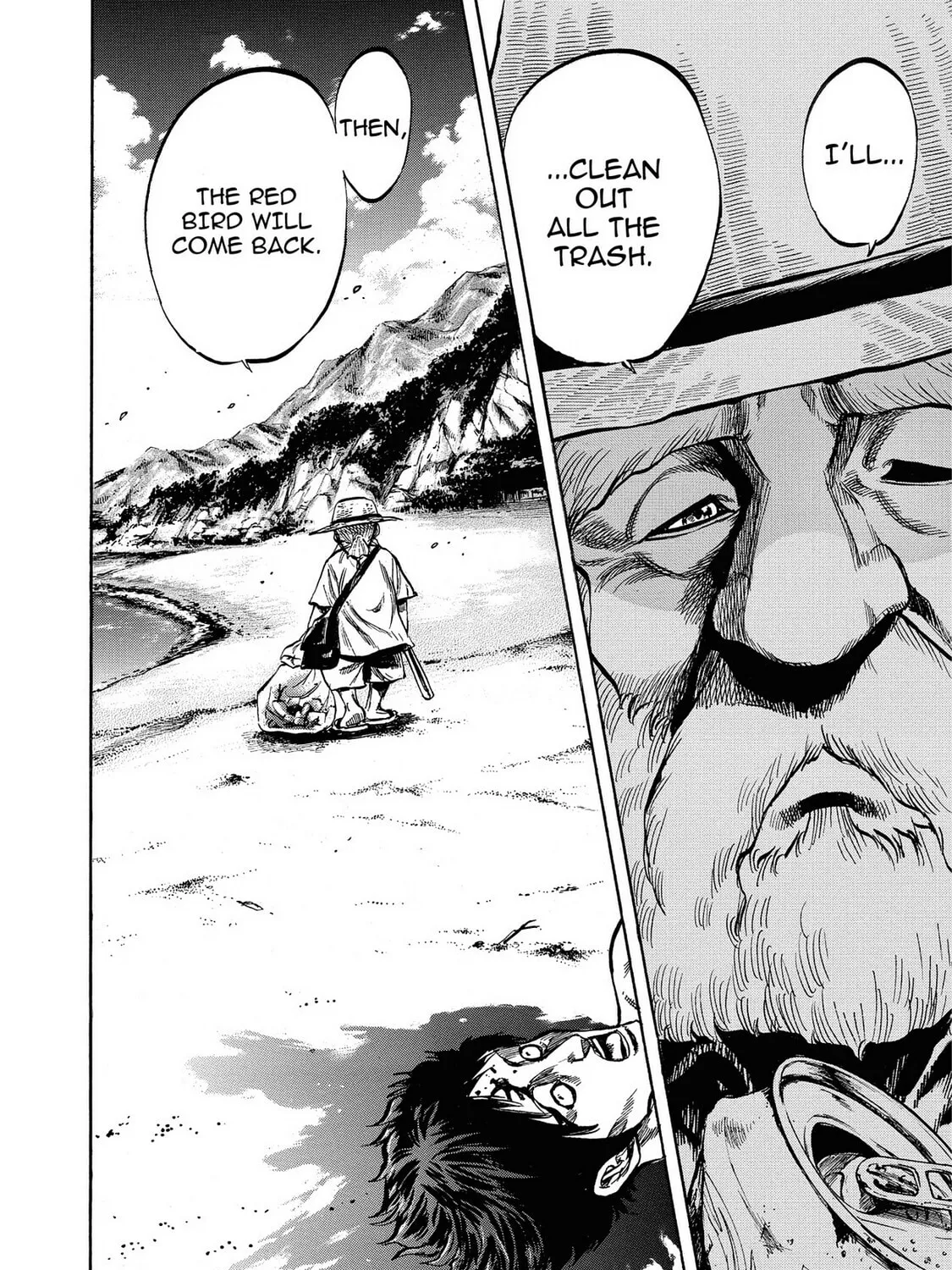 Trigger Chapter 7 page 37 - 