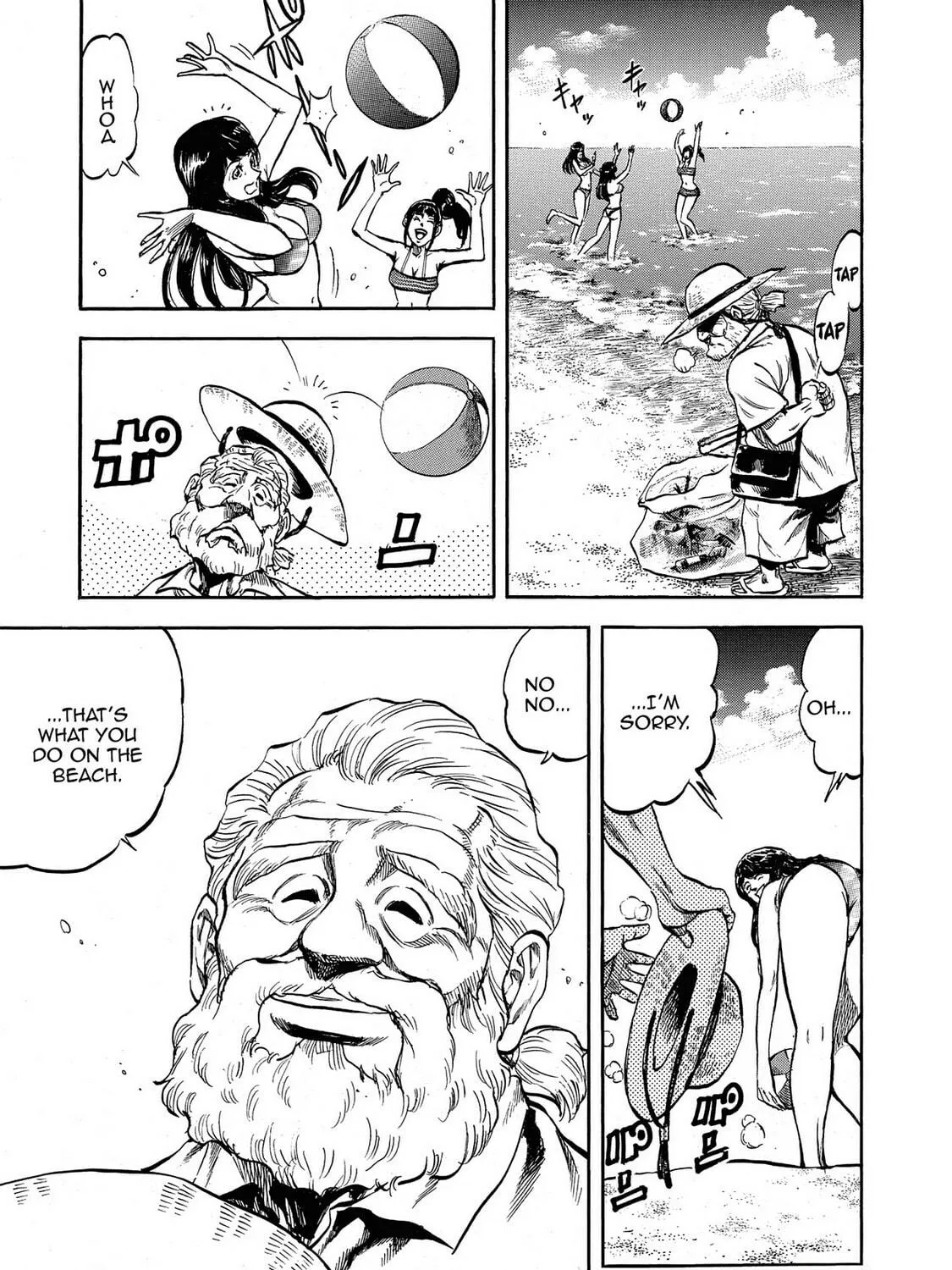 Trigger Chapter 7 page 5 - 