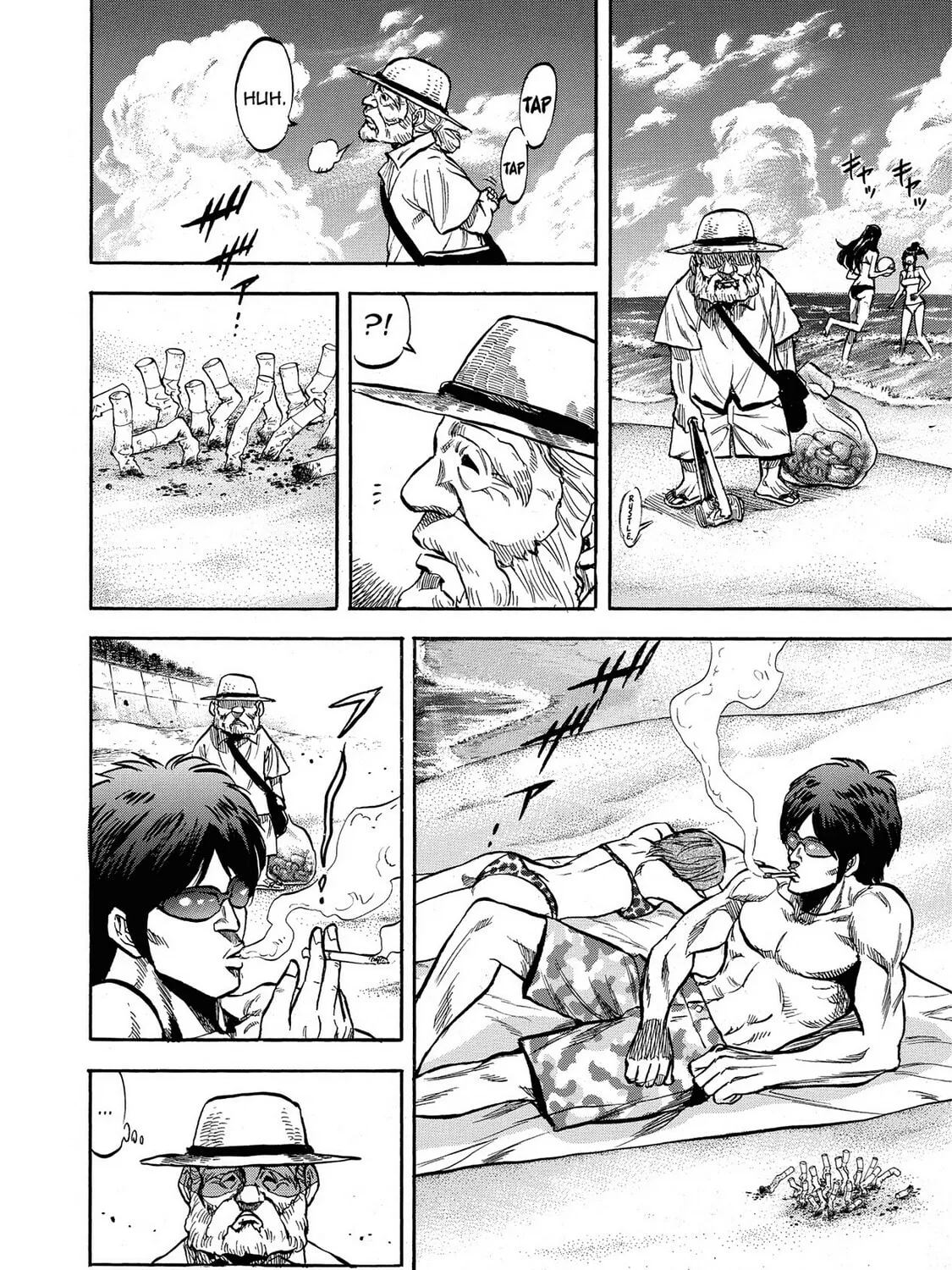 Trigger Chapter 7 page 7 - 