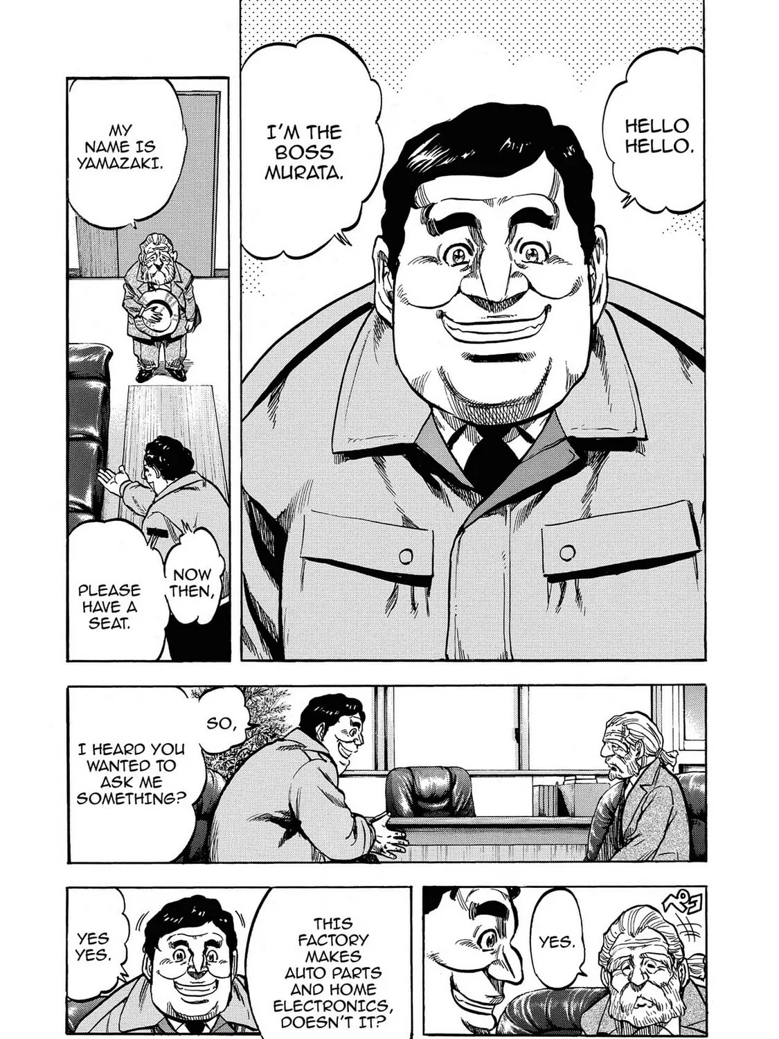 Trigger Chapter 8 page 13 - 