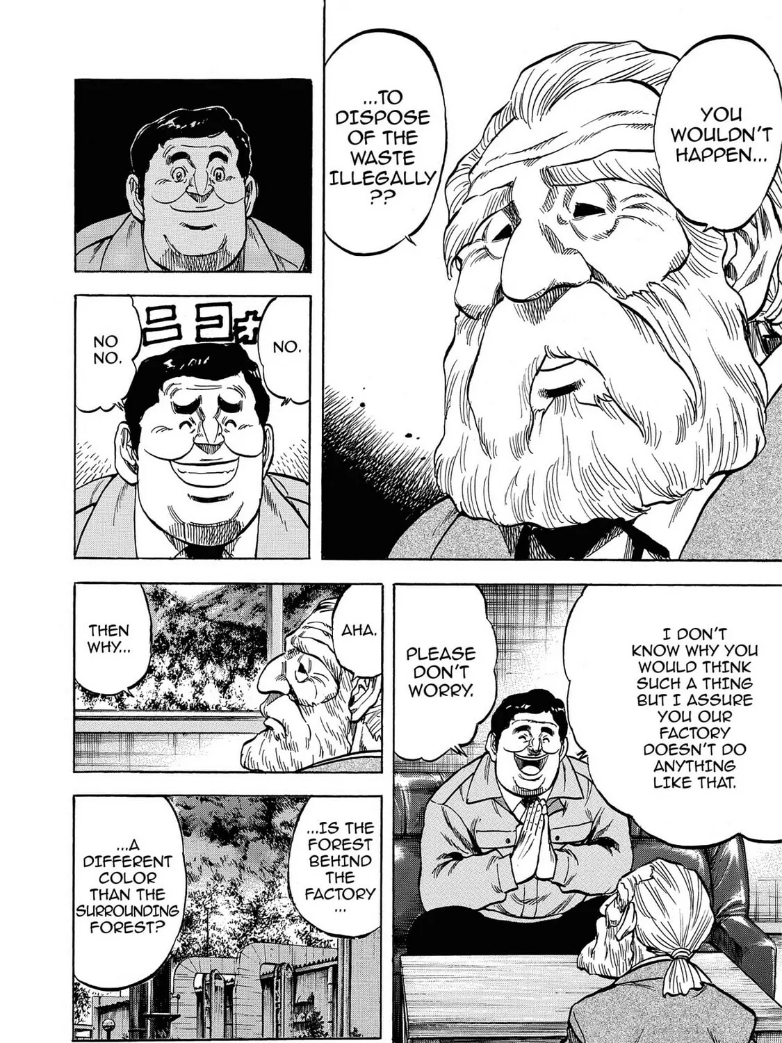 Trigger Chapter 8 page 15 - 