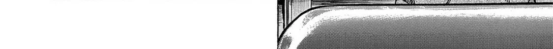 Trigger Chapter 8 page 16 - 