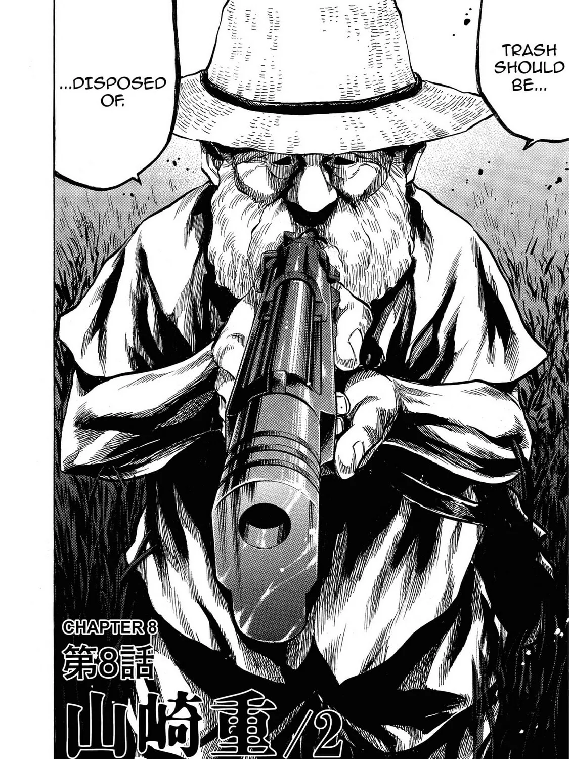 Trigger Chapter 8 page 3 - 