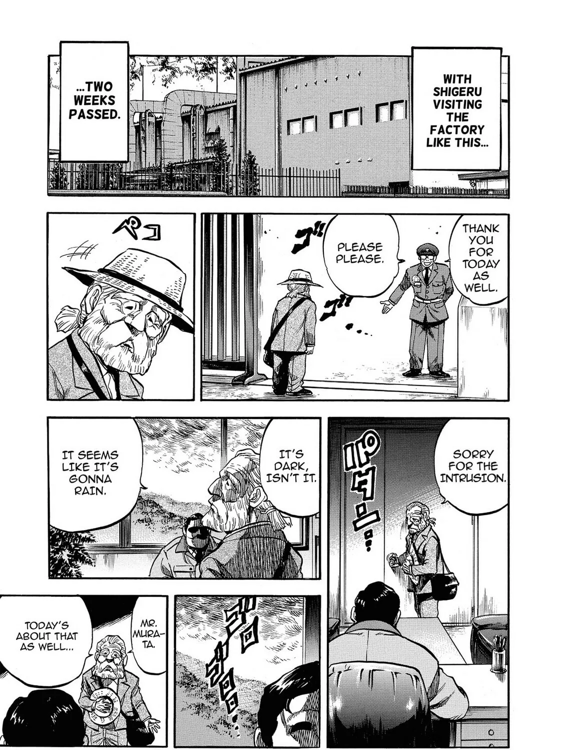 Trigger Chapter 8 page 21 - 