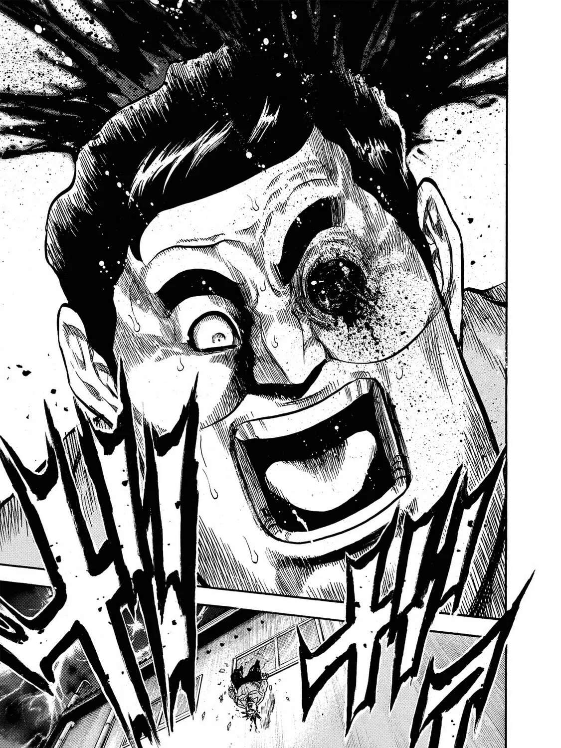 Trigger Chapter 8 page 33 - 