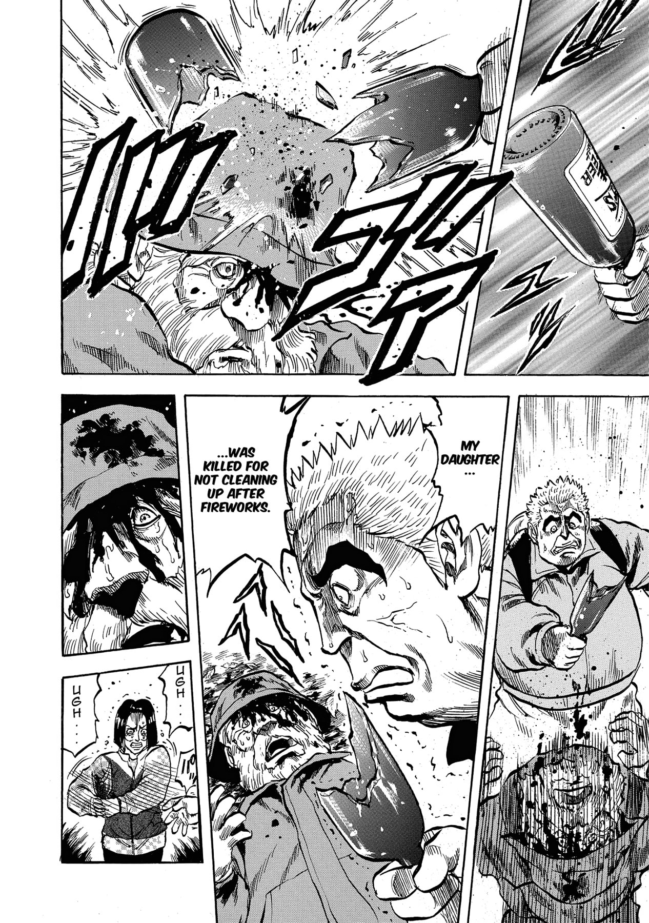 Trigger Chapter 9 page 12 - 