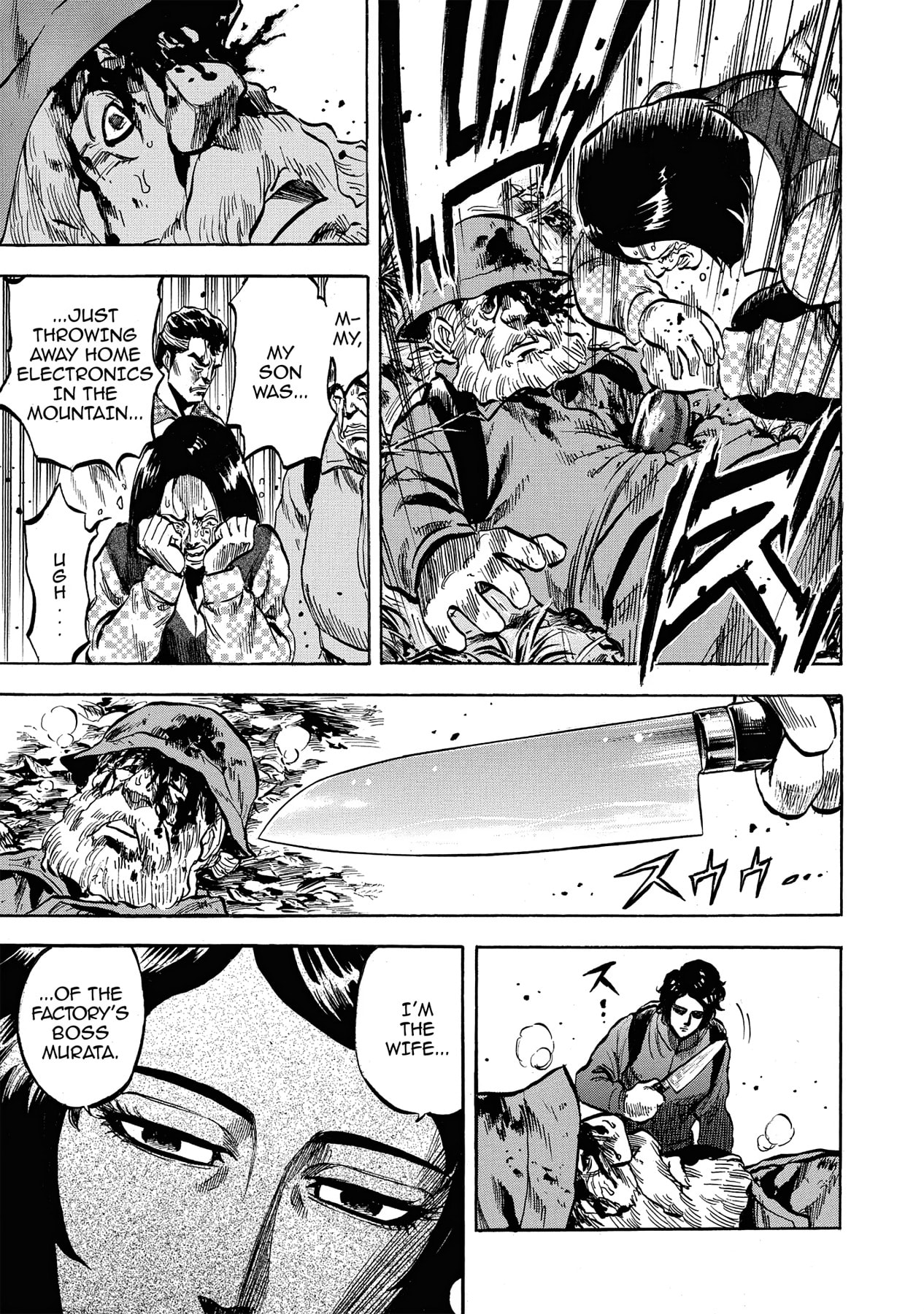 Trigger Chapter 9 page 13 - 