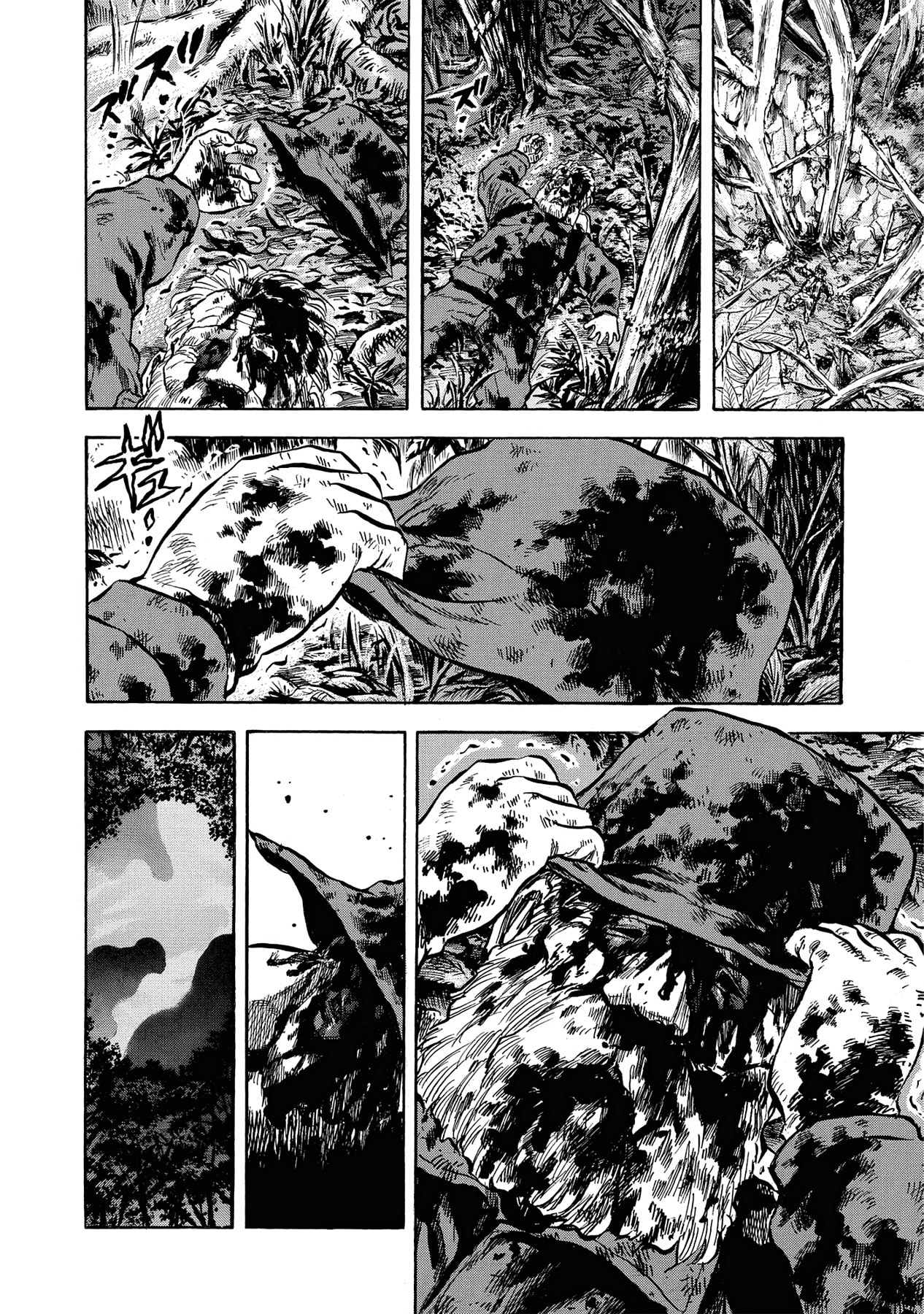 Trigger Chapter 9 page 16 - 