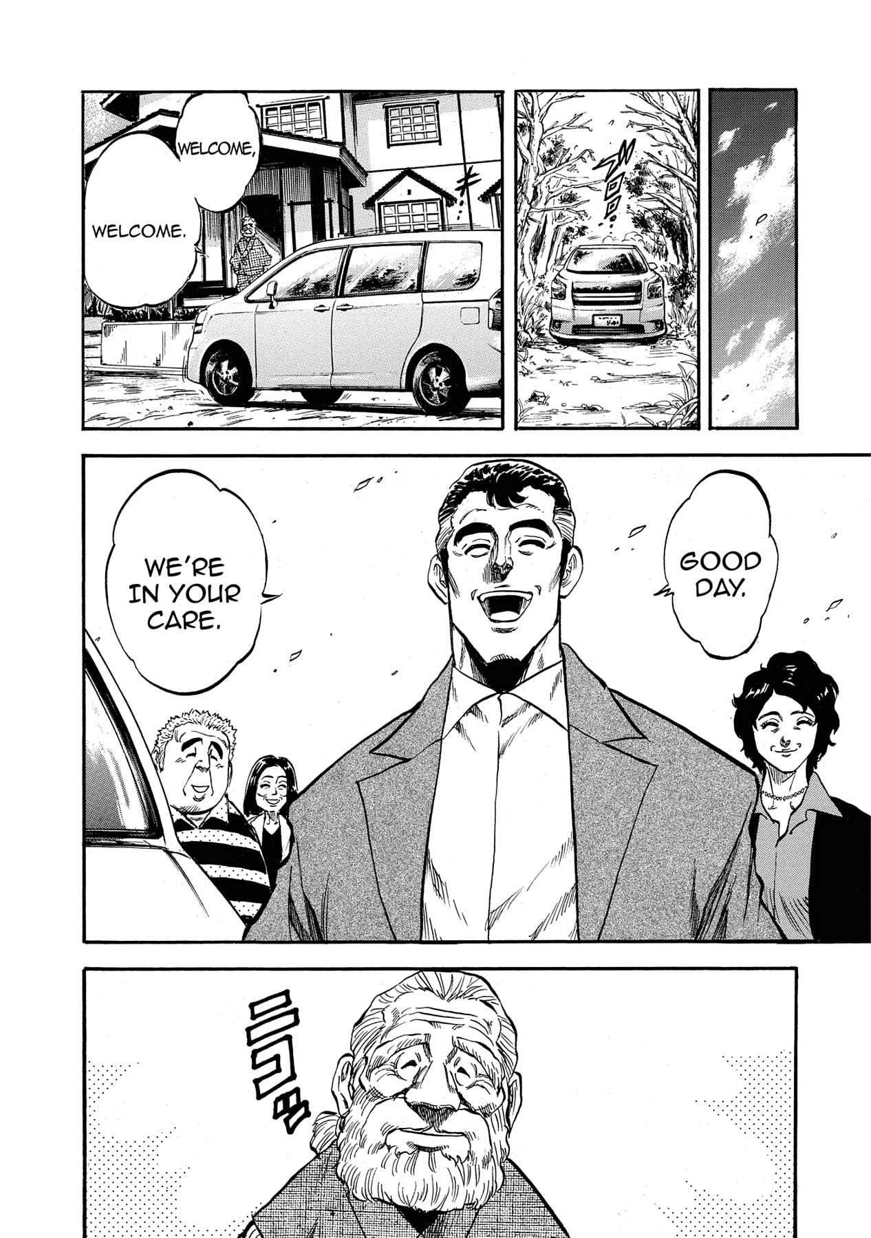 Trigger Chapter 9 page 4 - 